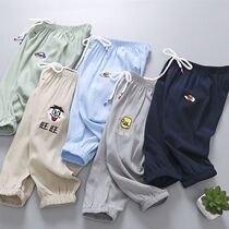 Baby Summer Air Conditioning Sleeping Pants Children Light Cage Pants Anti-mosquito Pants Thin Boy Girl Thin Cotton Twist Seven 90% Pants