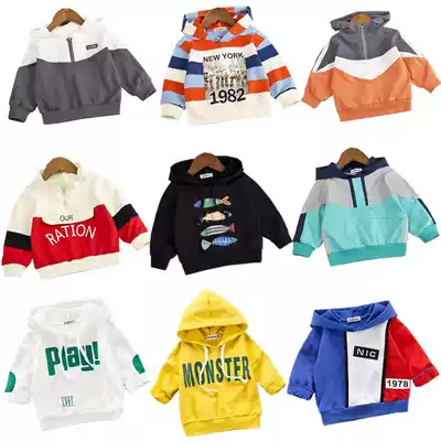 Boys' sweatclothes coat spring 2021 Spring and Autumn new children's clothes children's baby coat children 1 year old 3 hooded foreign pie