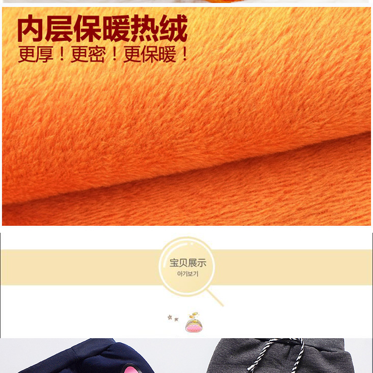 Bé nam cộng với quần cotton nhung 0-1 tuổi 4-5 tháng tuổi Quần ấm bên ngoài có thể mở vào mùa thu đông dày quần bò rộng bé trai
