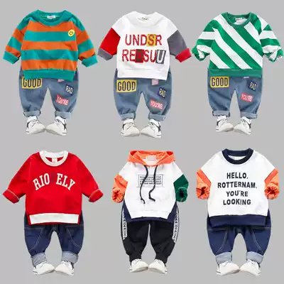 Men and women baby autumn clothes 2021 New handsome set baby children's clothing autumn boys foreign pie 1-3 years old 4 tide clothes
