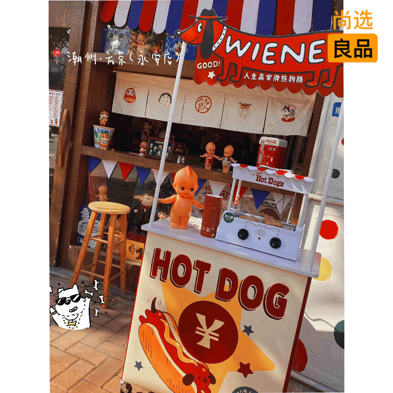 Gold Crispy Leather Grilled Sausage Ice Powder Show Shelf Folded Portable with wheels Advertisement Stall Promotion Desk Car