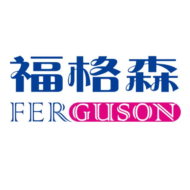 福格森健康食品店的LOGO