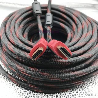 30m 20m HDMI cable 10m computer to LCD TV projector set-top box signal HD cable