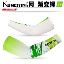 -Cool sleeves uv sleeve printed sun protection arm冰爽袖冰丝