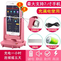 Литиевые батарейки, мобильный телефон, 2022, 7.2 дюймов