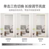 Самоадлеяние парикмахерскую зеркало для парикмахерской Специальной интернет-магазин знаменитостей, красотка зеркало высокое определение, парикмахерское полы, зеркало