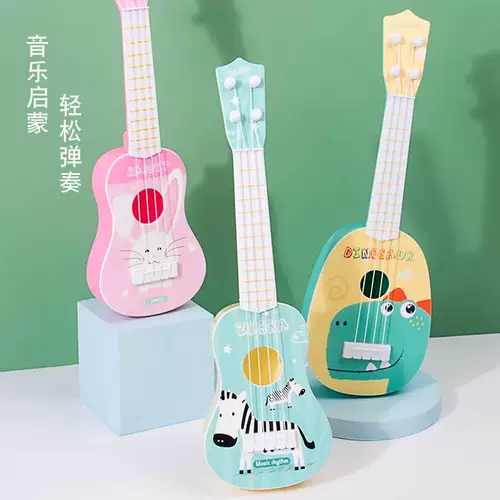 Музыкальное укулеле с партитурой, гитара, игрушка для начинающих, скрипка, музыкальные инструменты, обучение, раннее развитие