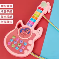 Красная бесконечная игра