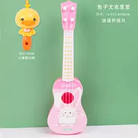 Укулеле с партитурой, желтая утка, свисток