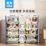 Игрушка, вместительная и большая система хранения, коробка для хранения