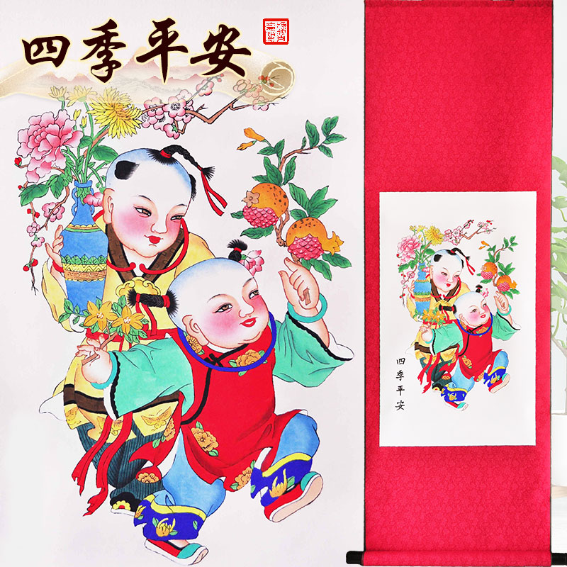 Tianjin Yangliuqing Handpainted Year Painted Four Seasons Ping An Business Gift Conference Gift to send customers to send friends Joe to