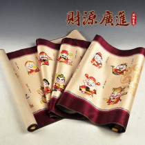 Niu New Year Silk Painting Gifts Wujin Wanshi Decorative Painting Happy Spring Festival Print