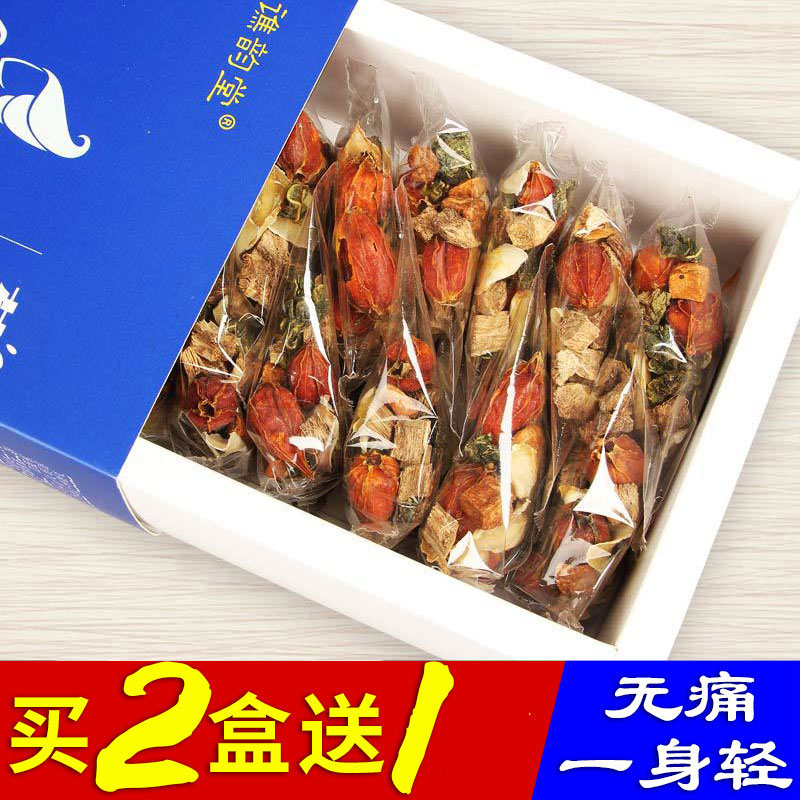 Chicory gardenia tea reduction row of root and non-hominin uric acid high special grade fermentation liquid chicory root Gardenia tea