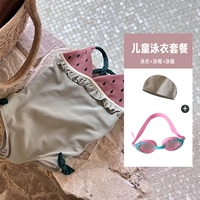 Водонепроницаемый купальник