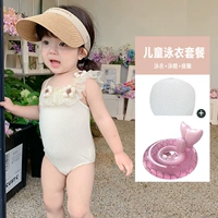 Купальник+круг сидений