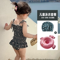 Купальник+круг сидений