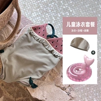 Купальник+круг сидений