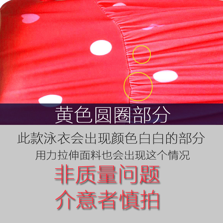 Maillot de bain fille      - Ref 2547435 Image 5