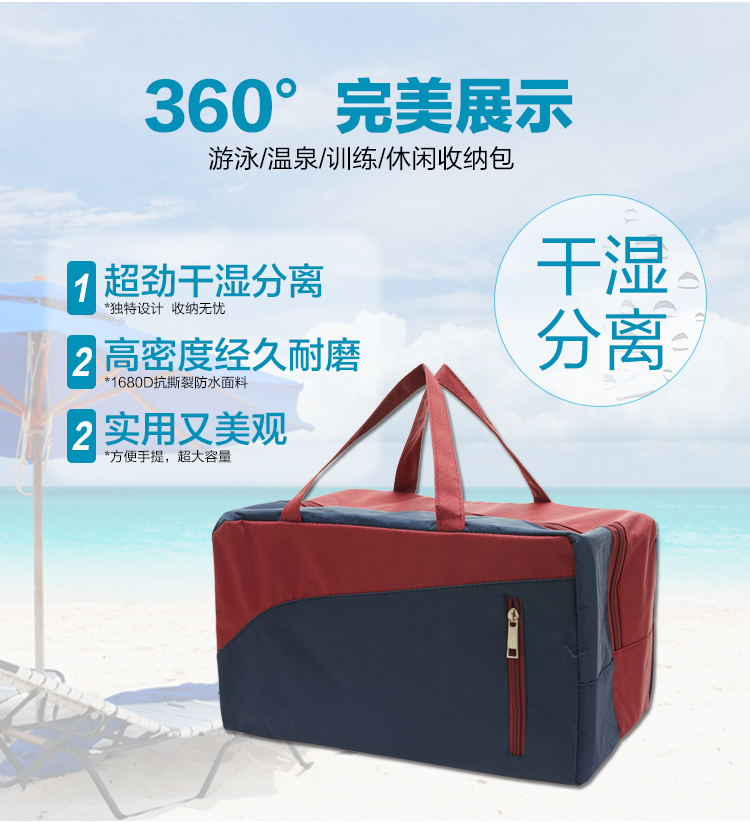 Sac de sport - Ref 16666 Image 8