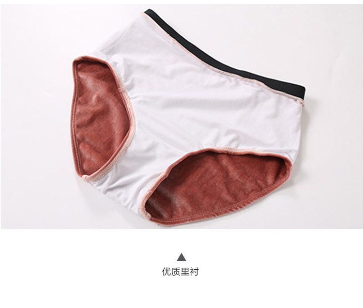 Maillot de bain pour femme      - Ref 3037935 Image 21