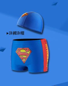 Trẻ em của Đồ Bơi Trai Hàn Quốc Áo Tắm Boxer Bơi Quần Bé Bé Nhỏ Trẻ Em Khủng Long Cá Mập Đồ Bơi đồ bơi em bé