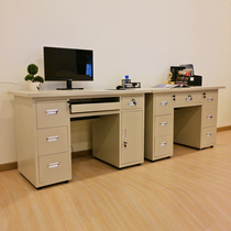 Factory direct sales full iron desk steel computer desk drawer with lock office desk anti-theft iron desk home desk