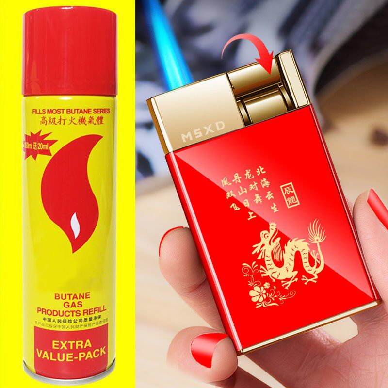 New zodiac inflatable lighter windproof creative individuality Men's Valentine's Valentine's Valentine's gift wave