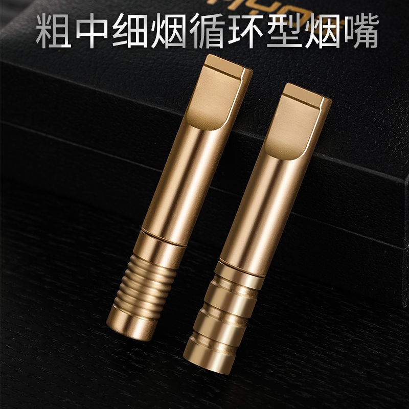 New coarse in fine three use pure brass cigarette holder filter washable cycle-type male and female with fine branched tobacco filter