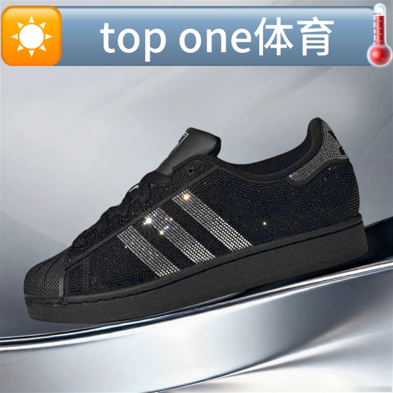 Adidas Women's Shoes Superstar 2 Valentine's Day Shell Toe Black and Silver Trendy Sneakers Ih4200
