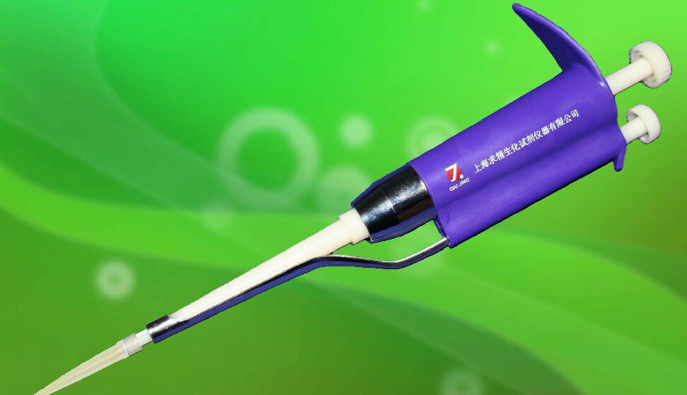 Shanghai Qiujing pipette sample gun type III purple 5-speed adjustable complete specifications low price sale
