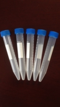 Zhongkang experimental consumables mall plastic centrifuge tube 15ml screw cap pointed bottom with scale low price sale