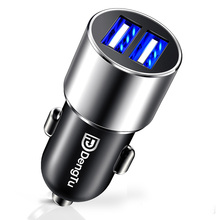 超智能！炫彩快充双USB车载充电器点烟器