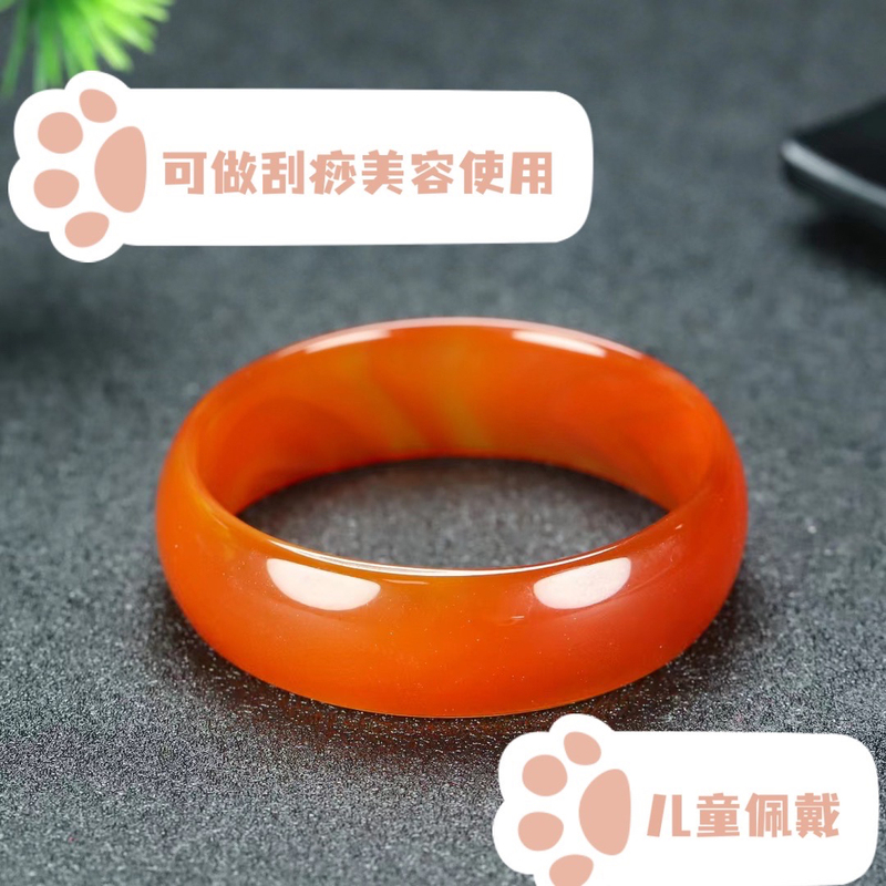 Natural Brazilian Children's Premium Red and Green Agate Bracelet, Chalcedony Jade Bracelet, Gua Sha Beauty and Wellness Foot Therapy Shop