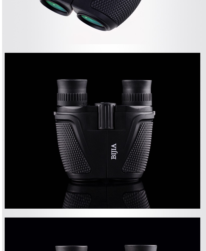 BIJIA Dolphin 12x25 Kính viễn vọng HD High Power Army Concert Ống đôi với Kính đeo mắt Tầm nhìn thấp Ánh sáng ban đêm - Kính viễn vọng / Kính / Kính ngoài trời ống nhòm quân sự