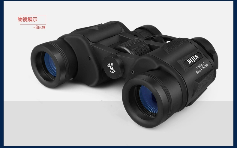 các hàng ống nhòm nổi tiếng Ống nhòm BIJIA King Kong 12X45 tầm nhìn ban đêm ánh sáng yếu chuyên nghiệp, độ phân giải cao, công suất cao dành cho trẻ em, bé gái và bé trai giá ống nhòm eyeskey ống nhòm nikon