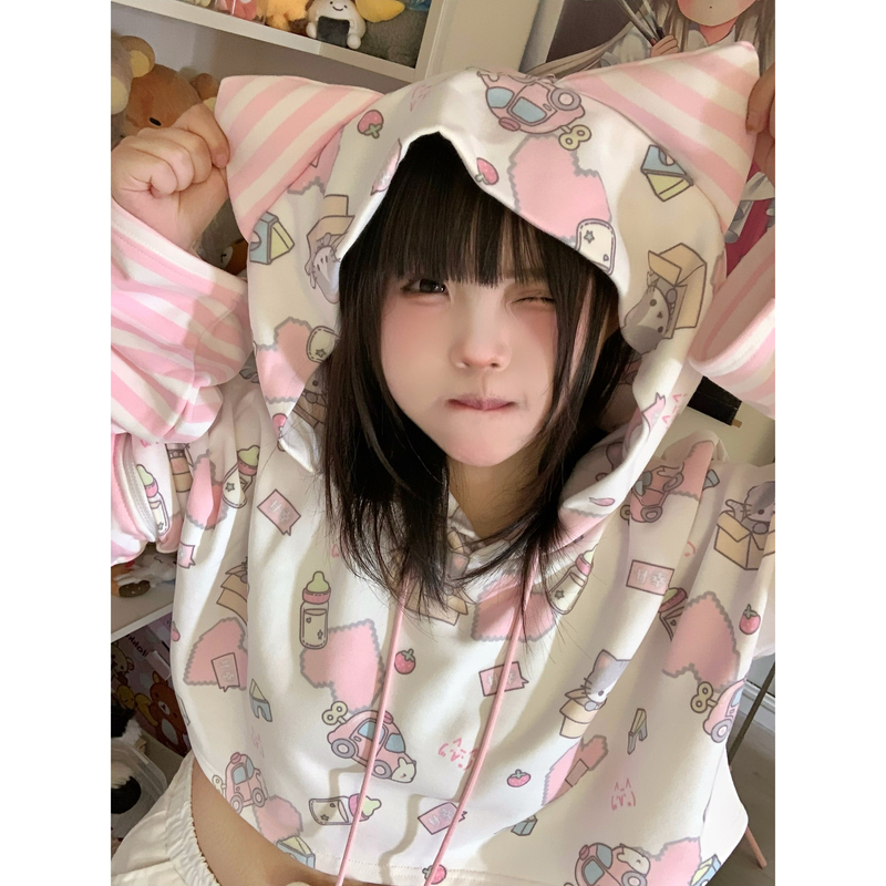 [Original by Old Schoolmate] Cute Japanese-Style Cat Ear Hoodie with Detachable Striped Sleeves for Cat Toy House