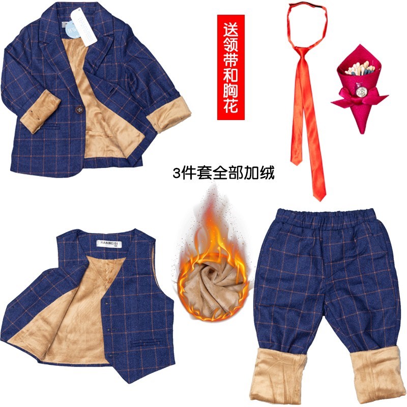 Suit Kids Mens Suits Trẻ Giải trí Handsome trai Set Thu / Winter Wedding dress chủ Baby.