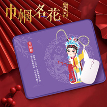 Mouse Pad Small Four Women Beauty Classical Art Collection Gift Lock Edge Customized Office Wristband Table Pad