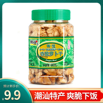 Tian Jia fragrant crispy radish dry farm sun-baked radish strips pickled vegetables under porridge food breakfast treasure with porridge