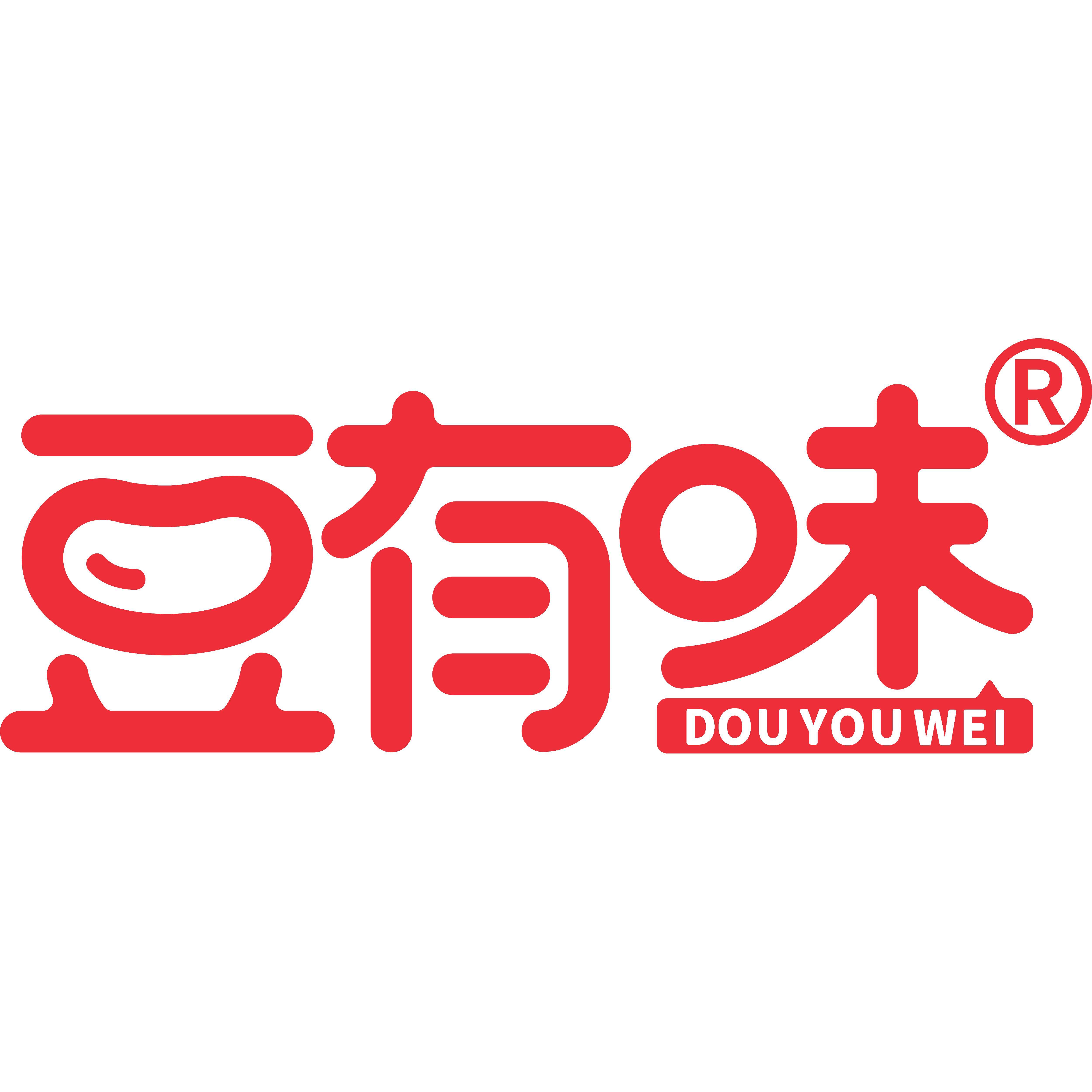 平江县豆有味食品有限公司