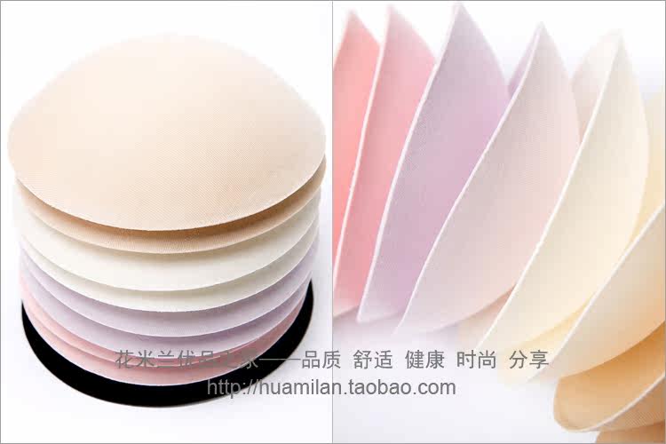 Coques pour soutien-gorge FIMAGE - Ref 811145 Image 16