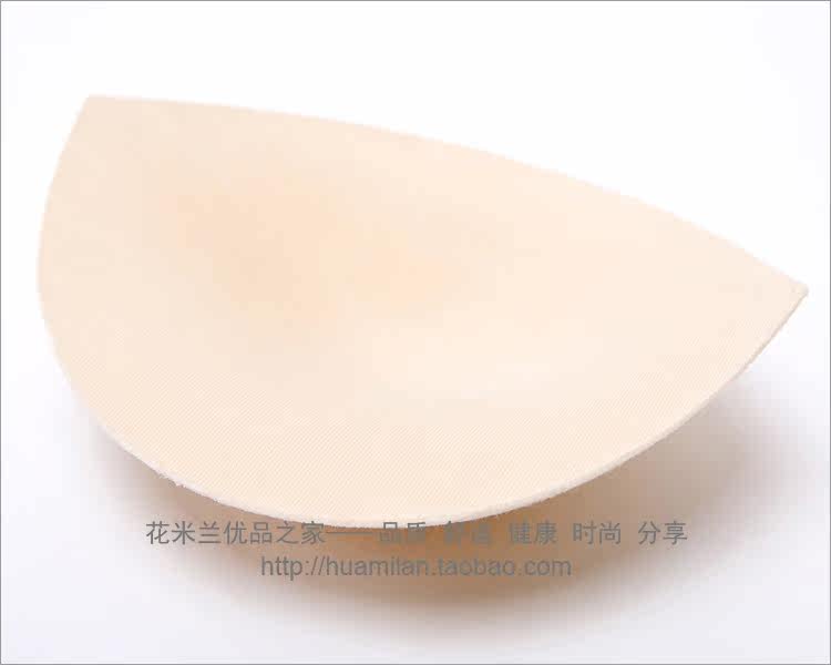 Coques pour soutien-gorge FIMAGE - Ref 811145 Image 21