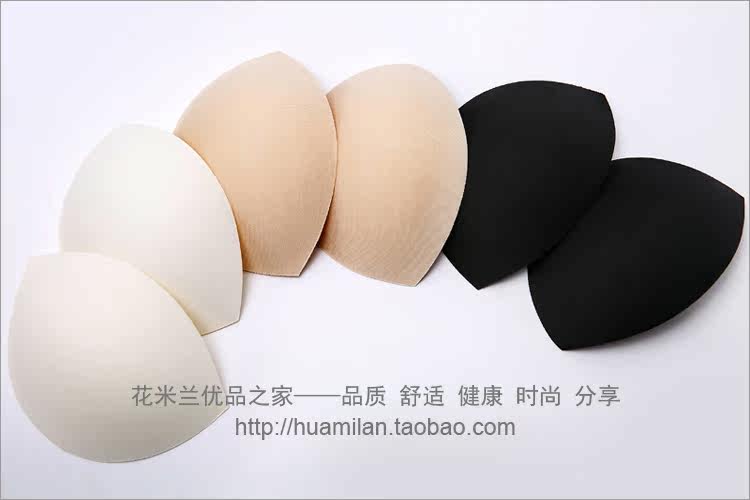 Coques pour soutien-gorge FIMAGE - Ref 811145 Image 19