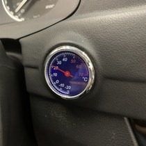 Dongfeng Fengxing S50EVS50 electric car one-click start decorative thermometer electronic clock clock