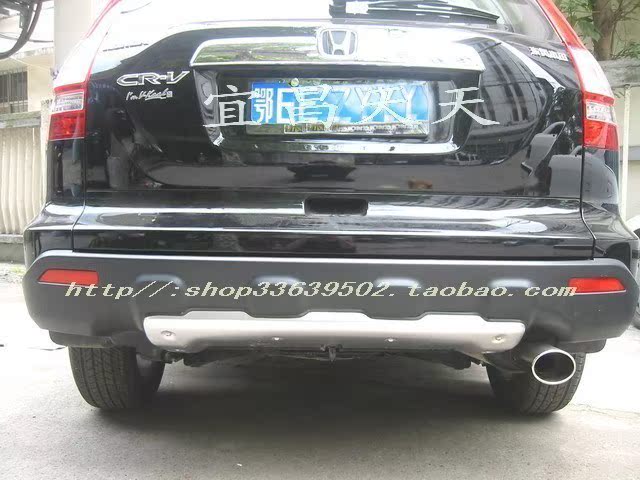 Crown creditworthiness CRV rear bumper lower guard plate bezel) 07CRV rear lower guard plate) 07CRV lower guard plate