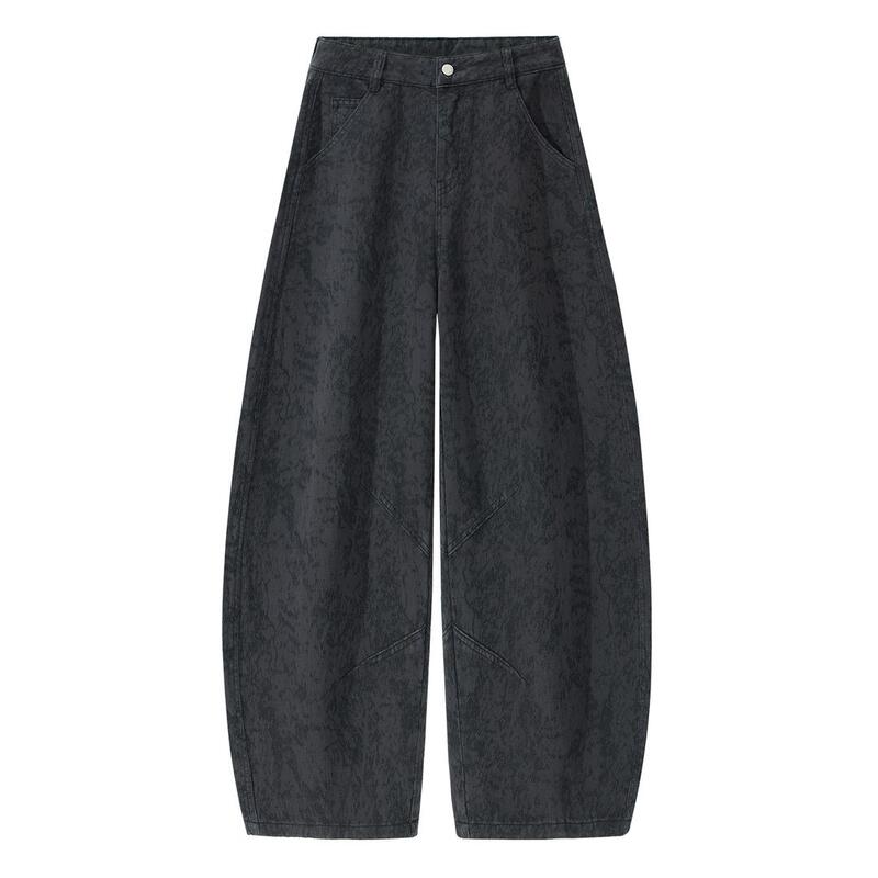 This Year's Popular Pants, Denim Scimitar Pants for Women, 2026 New Spring Style, High-Waisted, Slimming, Loose Wide-Leg Trousers This Year's Popular Pants, Denim Scimitar Pants for Women, 2026 New Spring Style, High-Waisted, Slimming, Loose Wide-Leg Trousers