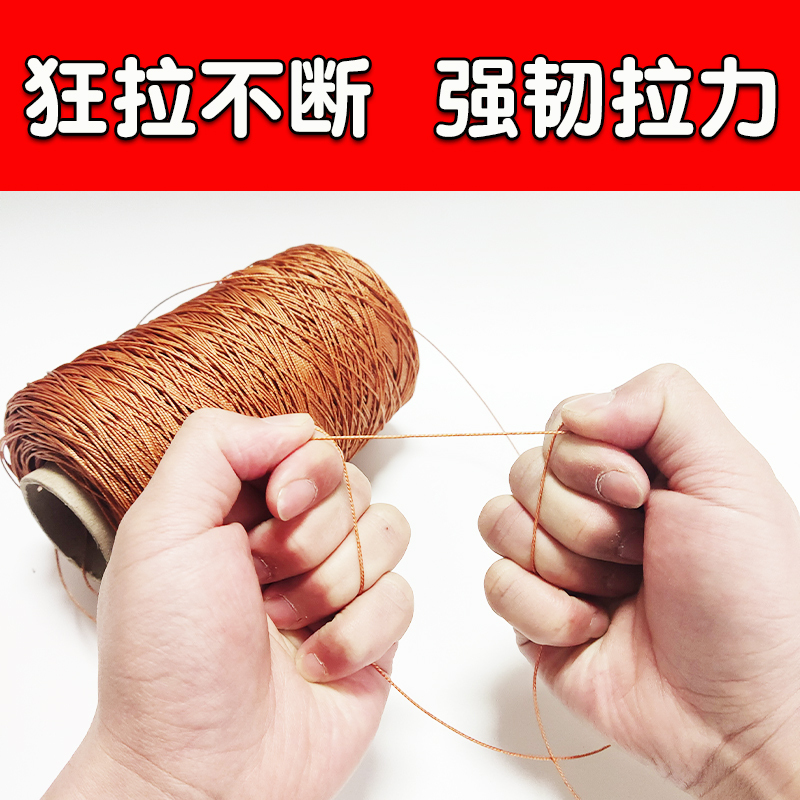 Tire Cord, Shoe Cord, Nylon Cord, Construction Cord, Fishing Net Cord, Kite String, Fishing Line, Fishing Net Line, Braided Rope, Netting Cord