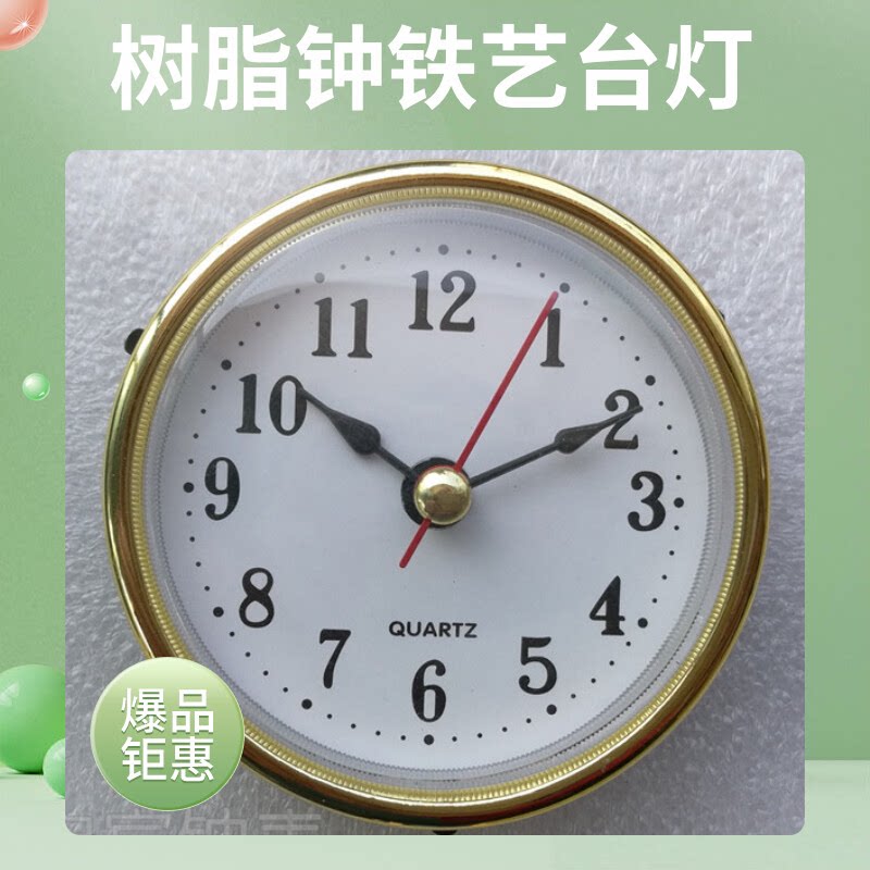/