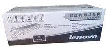 Original Lenovo LT2922 toner cartridge M7205 M7250N M7260 M7215 toner cartridge