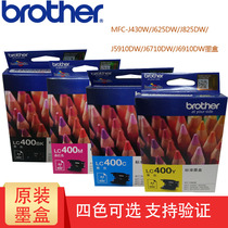 Original brother LC400BK ink cartridge MFC-J5910dw J6910DW J825DW J625DW J430W J6710D